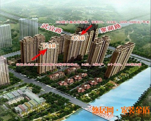 绿地白金汉宫的地理位置