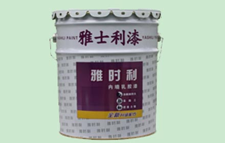 雅士利乳胶漆好吗