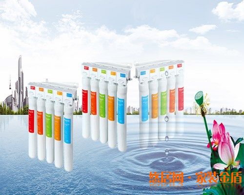 九阳冰蓝净水器
