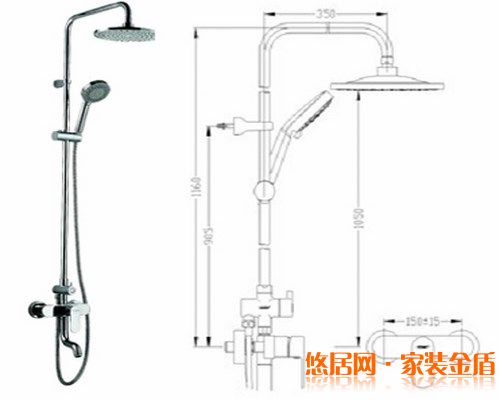 淋浴花洒品牌五：辉煌水暖  