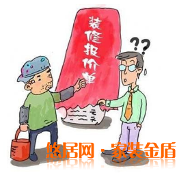 如何找西安专业的装饰公司