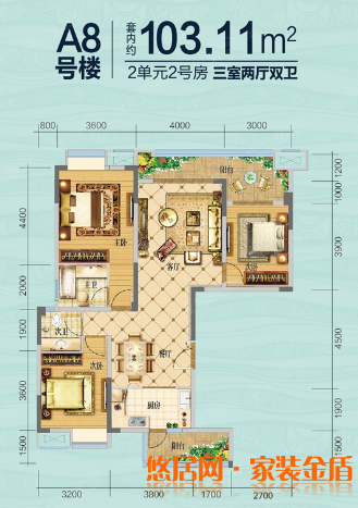 财信沙滨城市二期A8号楼103㎡