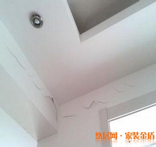 重庆装修公司支招墙面乳胶漆开裂怎么处理?