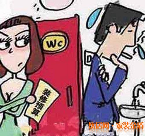 重庆装修公司教你如何做好装修预算？