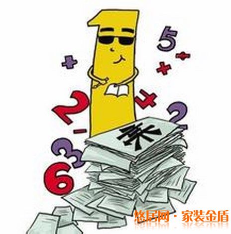 重庆装修公司支招装修省钱妙招