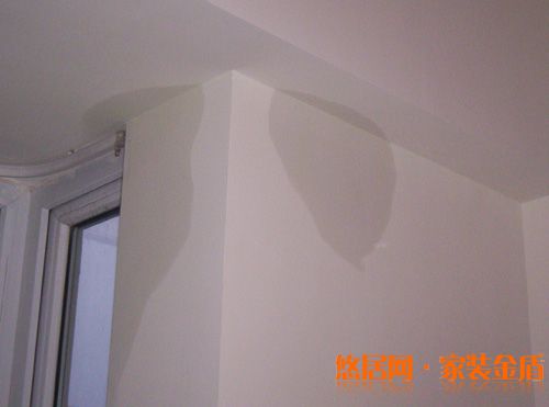 房屋墙面渗水的原因有哪些