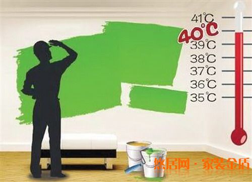夏季刷墙5项事项需注意