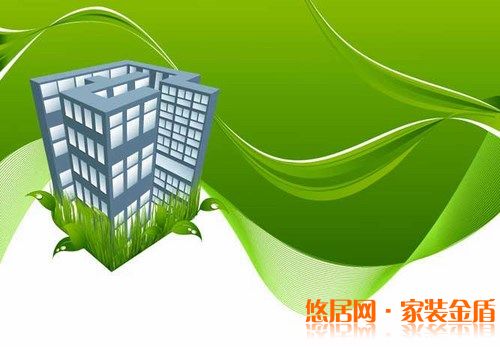 怎么做到绿色环保家居装修?