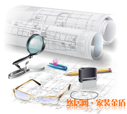 业主应该如何审核装修图纸