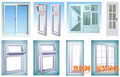 塑钢门窗的质量问题应该怎么鉴别?