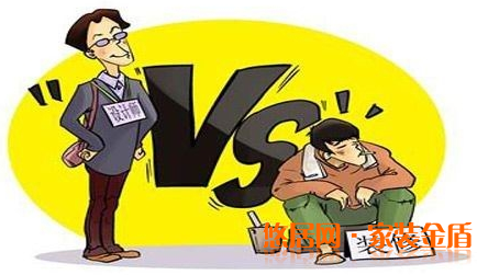 家装公司选择误区有哪些