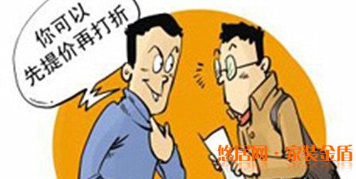 做好装修预算装修就会更加省钱