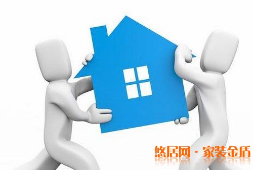 重庆装修公司教你搬家小窍门