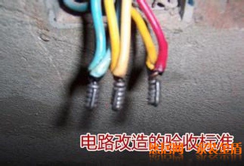 家装电路线路的铺设怎么验收？