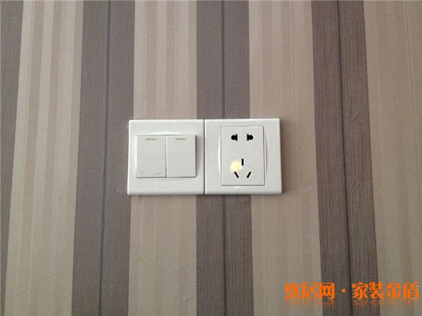 装修过程中应该怎样选择开关插座