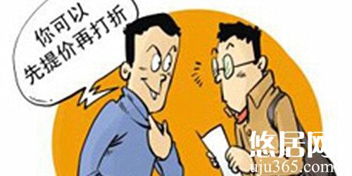 如何判断装修预算是否合理?