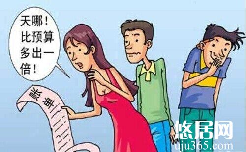 如何判断装修预算是否合理?