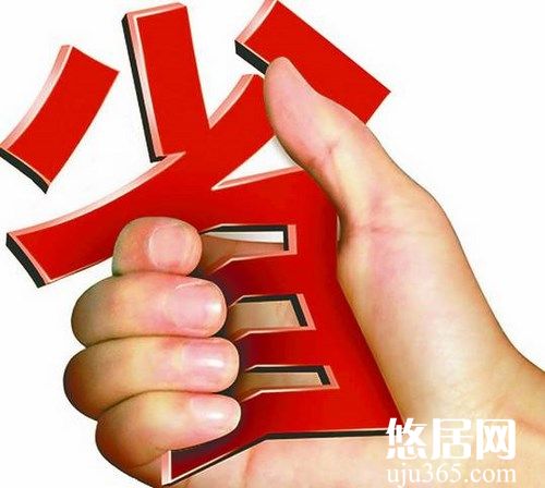 如何判断装修预算是否合理?