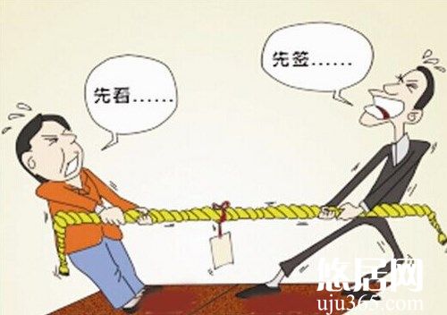 新房验收时哪些地方是关键?